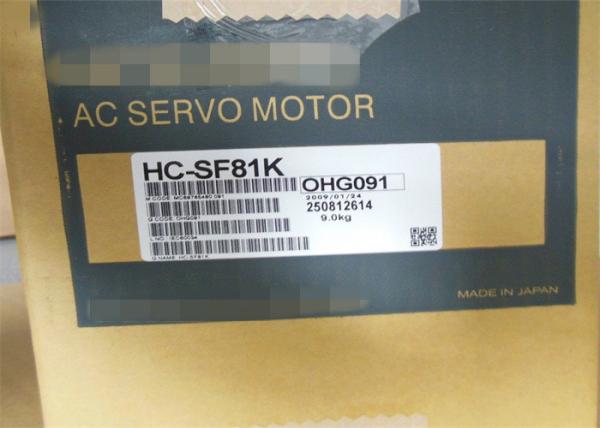Buy cheap Mitsubishi Electric Motors HC-SF Series HC-SF81K AC Industrial AC Servo Motor from wholesalers