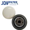 Buy cheap 20805349 FF5272 Excavator Fuel Filter V08193841 For EC210 EC240 EC360 from wholesalers