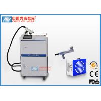 Buy cheap Automatic Removal Weld Residue Laser Cleaning Machine Air Cooling Way product