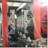 Buy cheap High Speed Automatic PET Bottle Blowing Machine with Max.Bottle Height mm 5000 mm from wholesalers