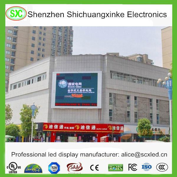 Buy cheap SMD Led Curtain Screen Large Outdoor Led Display For School / Airport from wholesalers