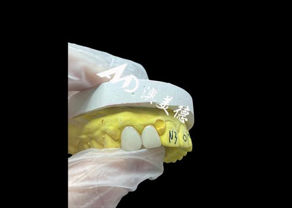 Buy cheap Natural Zirconia Dental Crowns With High Strength And Biocompatibility from wholesalers
