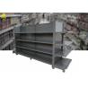 Buy cheap Large Capacity Supermarket Rack Systems , Cosmetic Steel Gondola Shelving from wholesalers