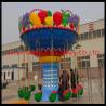 Buy cheap Watermelon Theme!! Fruit Flying Chair!! 16seats Fruit Flying Chair For Sale from wholesalers