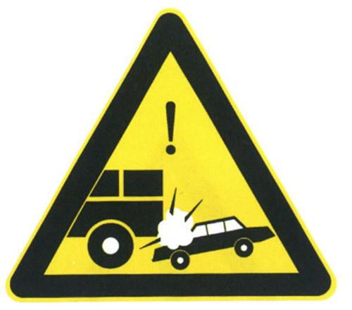 Buy cheap Other warning type signs from wholesalers