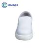 Buy cheap White Esd Shoes Confortable Cleanroom Esd Static Free Anti-static Light Lab Work Esd Safety Boots from wholesalers