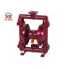 Buy cheap Zero Leaking Air Operated Diaphragm Pump High Pressure Pneumatic Power from wholesalers
