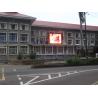 Buy cheap Iron 6.67mm Outdoor Digital Advertising Screens , Full Color Led Display DIP3IN1 Modules from wholesalers