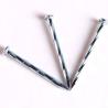Buy cheap Iron Concrete Steel Nail P Head Spiral Shank Common Wire Nails from wholesalers