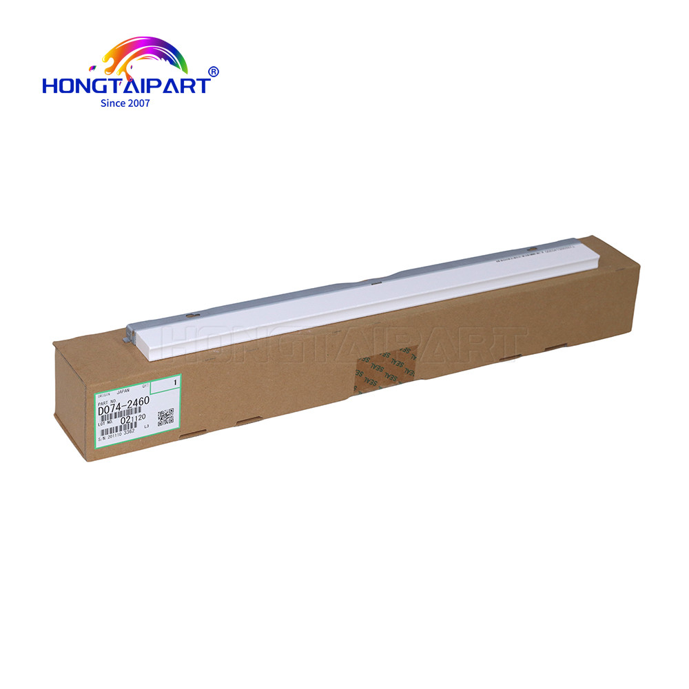 D0742466 D0742460 D074-2466 D074-2460 Coating Bar for Ricoh Pro C751EX C651EX C751 C651 HONGTAIPART Laser Color Printer