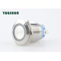 Buy cheap Yellow Orange Ring LED Metal Push Button Switch 304 / 316 Stainless Steel Shell product
