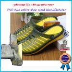 Transparent Jelly Flip Flop Mold Blue Yellow Multi Colors Available