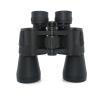 Buy cheap Clear Vision 20x50 High Power Binoculars For Adults Bird Watching from wholesalers