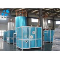 Buy cheap CSG Series Desiccant Dryers For Plastics 74 Kilowatt Power Long Life Span product