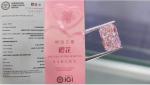 Fancy Sakura Pink Diamond Lab Created Colored Pink Lab Grown Diamond