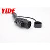 Buy cheap ODM Electric Vehicle Charging Gun Overheating Resistance RoHs from wholesalers