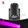 Buy cheap Weatherproof Outdoor Design For 380W Moving Head Light In Architectural Lighting from wholesalers
