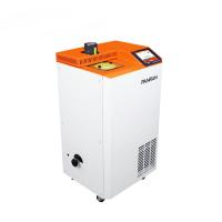 Buy cheap Blackbody Radiation Calibration Bath Infrared Thermometer Calibration Instrument product