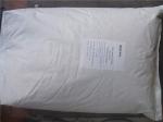 25kgs Bags Vital Wheat Gluten Pure Gluten Powder For Sausage Foods