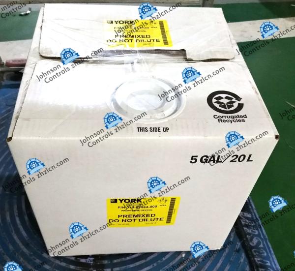 Buy cheap York Controls 013-03344-000 5 Gal Glycol Coolant from wholesalers