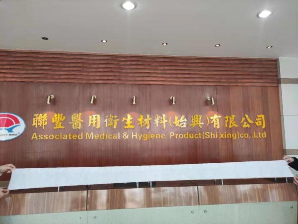 Quality Customizing Disposable Table Cover Spunlace Nonwoven Rolls One Stop Service for sale