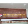 Buy cheap Customizing Disposable Table Cover Spunlace Nonwoven Rolls One Stop Service from wholesalers