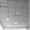 Buy cheap Artistic Acoustic PVC Gypsum Panel The Perfect Addition to Your Ceiling/Wall Decor from wholesalers