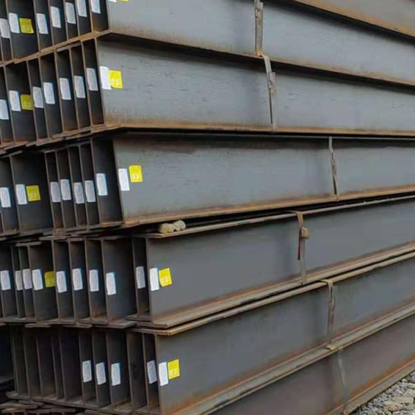 Buy cheap H Shape A36 Steel Beam 3.1mm-45mm Structural 90mm-1000mm Web Width from wholesalers