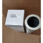 MR2504A10A Industrial Filter Equipment Replaces Hydraulic Oil Return Filter