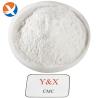 Buy cheap High Capacity Copper and Lead Ore Extraction Depressant for Metallurgical Mine Flotation from wholesalers