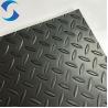 Buy cheap Synthetic Leather Fabric PVC Leather Fabric 100% Polyester brushed Backing Technics non-slip mat faux leather fabric from wholesalers