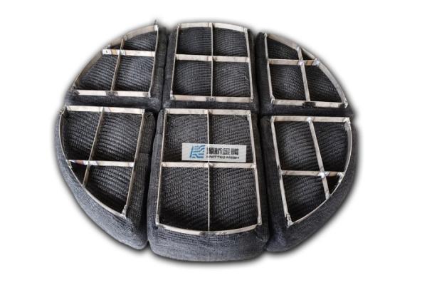 Buy cheap Stainless Steel Prefabricated Demister Pad For Gas And Liquid Separating from wholesalers