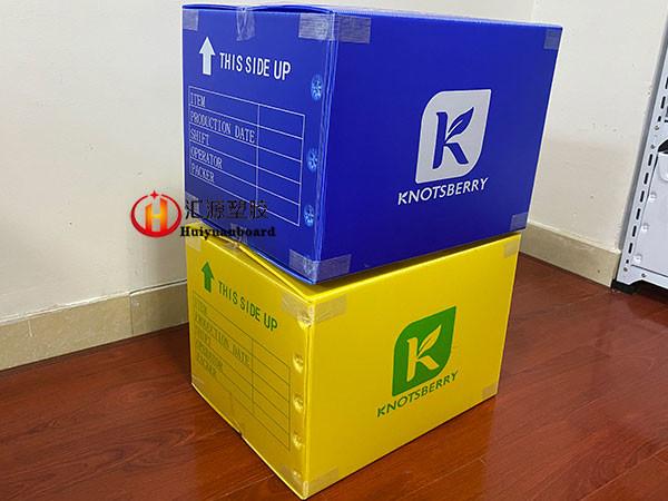 Buy cheap Heavy Duty Printable Collapsible Corrugated Plastic Boxes from wholesalers