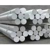 Buy cheap Aluminum round bar 6061 7075 Aluminum rod from wholesalers