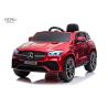 Buy cheap EN71 Licensed Kids Car 6 Volt Ride On Mercedes Benz Gl450 Suv 19 Kg from wholesalers