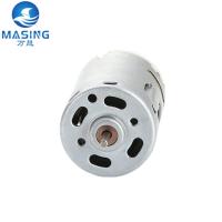 Buy cheap RS-385 Carbon Brushed Dc Motor Hair Drier Sweeping robot Dc Motor Rs 385 Vacuum product