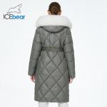 Detachable Luxury Down Jacket Pure Fur White Cotton Coat Tall Collar