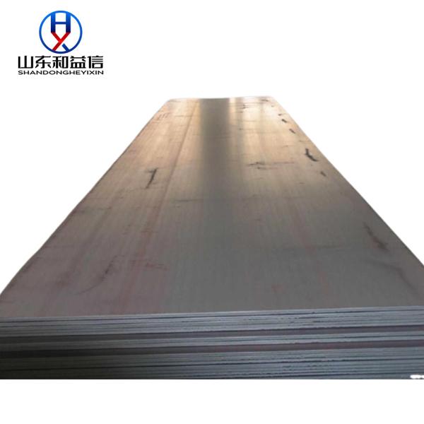 Buy cheap ASTM A36 2'' Hot Rolled Low Carbon Steel Plate very strong material from wholesalers