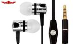 Wholesale 1.20M 3.5MM Wired HD Sound Performance Earphone With MIC For Samsung