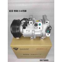 Buy cheap Auto Ac Conditioning Compressor For Kia Sportage2.4 OEM 977012P310 product
