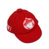 Buy cheap Christmas Decorating Embroidery Keychain/key Tag /key Fob,Embroidered Fabric Key Chain,Baseball Cap Keyring from wholesalers