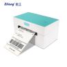 Buy cheap Thermal Desktop Barcode Printer Sticker Maker Printer 4inch 104mm from wholesalers