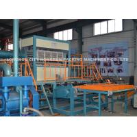 Buy cheap Recycling Paper Egg Tray Production Line Capacity 3000-4000pcs / Hour product