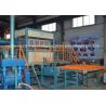 Buy cheap Factory supply rotary type HONGRUN full automatic egg tray egg box production line in China from wholesalers