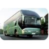 Buy cheap 60 Seater Luxury Model Coach Bus with Dongfeng Dona Axle and 298/80R22.5 Tyres at Best from wholesalers