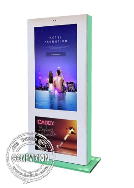 Buy cheap 55 Inch Outdoor Electronic Signage Capacitive Film Touchscreen LCD Advertising Kiosk from wholesalers
