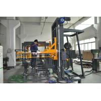 Buy cheap 1450 X 1400Arch Size Horizontal Strapping Machine 75kg Max Tension 3.5kw product