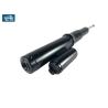 Buy cheap OE 4H0616001M Rear Air Shock Absorber Strut For AUDI A8D4 S8 4H2 4H8 from wholesalers