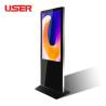 Buy cheap 49'' floor standing Android digital signage adertising display from wholesalers