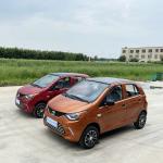 Solar Powered Electric Vehicle BLAVAL FH-S6 Automobile car